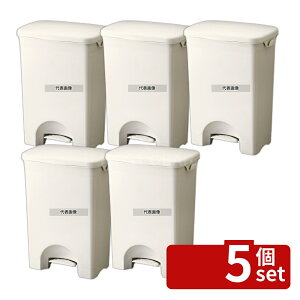�y5�Z�b�g�zRISU(���X) H&H ���C�h�y�_���y�[�� 25PS 23L 390×275×H470mm ���|/�q���p�i No.7164500