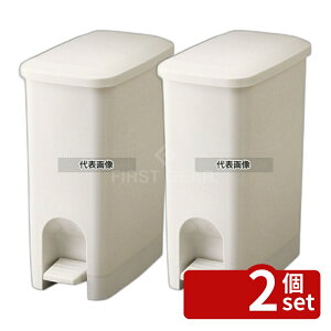 �y2�Z�b�g�zRISU(���X) H&H �X�����y�_���y�[�� 20PS 22L 265×400×H430mm ���|/�q���p�i No.7164700