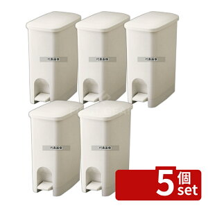 �y5�Z�b�g�zRISU(���X) H&H �X�����y�_���y�[�� 25PS 25L 220×396×H470mm ���|/�q���p�i No.7164800