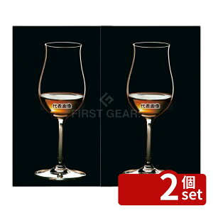�y2�Z�b�g�z���[�f�� �\�����G �R�j���b�N VSOP 4400/71 160cc ��47×H165 No.7206200 �O���X/����