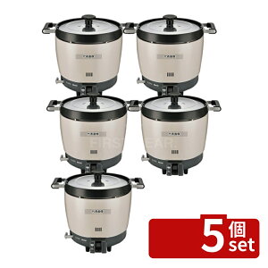 �y5�Z�b�g�z�����i�C �K�X���ъ� RR-200CF 13A 446×378×374 ���ъ� No.7346021