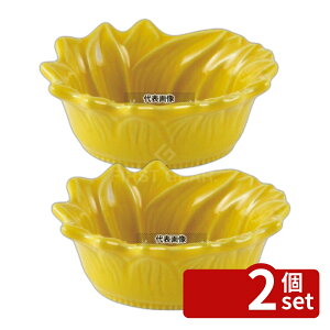 �y2�Z�b�g�z�A�|�[���A �A�~���[�Y�u�b�V�� 11cm �p�C�i�b�v�� 070211016 0.1L 110×80×H40 �r���b�t�F/���� No.7291500