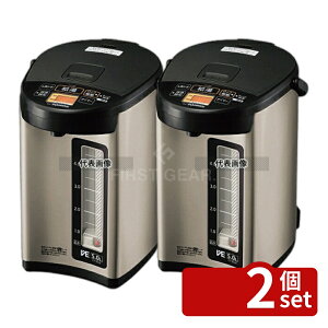 �y2�Z�b�g�z�D���� �ۈ� VE�}�C�R���d�������|�b�g CV-RA50 5L ��:230 �|�b�g No.7353220