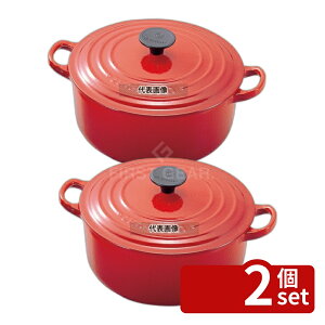 �y2�Z�b�g�z���E�N���[�[ ���E�N���[�[ �g���f�B�V���� �R�R�b�g�����h 18cm 2501-18-06 �`�F���[���b�h 185×250×130 �R�R�b�g No.7357610