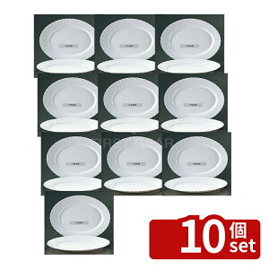 �y10�Z�b�g�z�g���A�m�� �ȉ~�M D6877 35cm 348×262×H26 �M No.7366301
