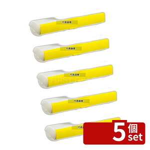 �y5�Z�b�g�z���a�d�H�}�e���A���Y �L�b�`�j�X�^ ���b�v�P�[�X 30cm�p 330×65×H60 �J�b�^�[ No.7371112