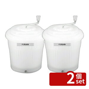 �y2�Z�b�g�z�V�P���� �R�ۃW�����{��ؐ��؂�� 20�^ (20L) ��430×H410(525�E�n���h���܂�) ���؂�� No.7376300