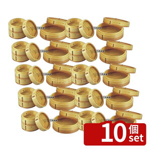 �y10�Z�b�g�zEBM(�]����) ���S�R�[�g �� ���؂����� �g 13cm ��130×H60 �Z�C�� No.7379300