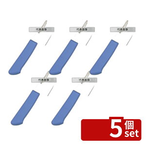 �y5�Z�b�g�z�}�X�^�[�R�b�N �R�ۃJ���[���� ���� MCGK270 �C�G���[ �S��:405 ���� No.7381220