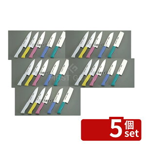 �y5�Z�b�g�zMILD CUT-2000 �J���[���� ���� MCG 18cm �O���[�� �S��:295 ���� No.7383150