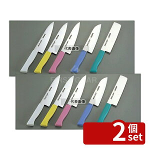 �y2�Z�b�g�zMILD CUT-2000 �J���[���� ���\�^ MCB 16cm �z���C�g �S��:288 ���\���� No.7383210