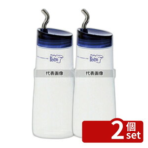 �y2�Z�b�g�z�v���[ �f�B�X�y���T�[ M 280ml �u���[ 280ml ��62×H181 �f�B�X�y���T�[/�h���b�V���O�{�g�� No.7298200