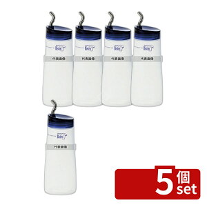�y5�Z�b�g�z�v���[ �f�B�X�y���T�[ M 280ml �u���[ 280ml ��62×H181 �f�B�X�y���T�[/�h���b�V���O�{�g�� No.7298200