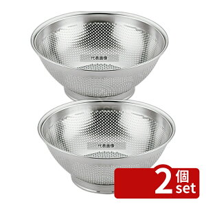 �y2�Z�b�g�zYUKIWA(�O��) UK 18-8(�X�e�����X) �p���`���O ���؃U�� 24cm ��255×H110 ���؂�/�U�� No.7299200