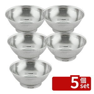 �y5�Z�b�g�zYUKIWA(�O��) UK 18-8(�X�e�����X) �p���`���O ���؃U�� 24cm ��255×H110 ���؂�/�U�� No.7299200