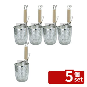 �y5�Z�b�g�zYUKIWA(�O��) UK 18-8(�X�e�����X) �p���`���O �ؕ� �ے� ���ǂ�Ă� S ��:��125 ���ǂ�/����/���[���� No.7303600
