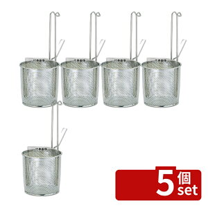 �y5�Z�b�g�zYUKIWA(�O��) UK 18-8(�X�e�����X) �p���`���O ���� �ꕽ �ς��� L ��:��165 ���ǂ�/����/���[���� No.7304200