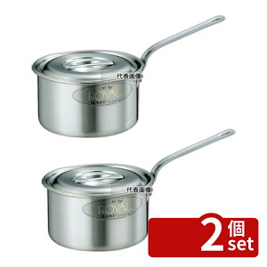 �y2�Z�b�g�z18-10(�X�e�����X) ���C���� �V�`���[�p�� XWD-210 21cm 4.2L ��225 IH/�K�X���p�� No.7324700