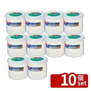 �y10�Z�b�g�zLustroware(���X�g���E�F�A) �l�I �V�X�e���|�b�g B-1830NE M 240ml ��87×H70 �ۑ��e�� No.7332000