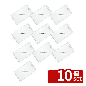 �y10�Z�b�g�z�O�m���� �R�ۂ܂Ȕ� LK-M 230×410×H10 230×410 �܂Ȕ� No.7335620