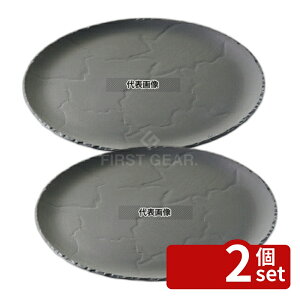 �y2�Z�b�g�z�����H�� �o�T���g ���E���h�v���[�g ��285 641316 ��285×H15 �a/�m/�� �H�� No.7471390