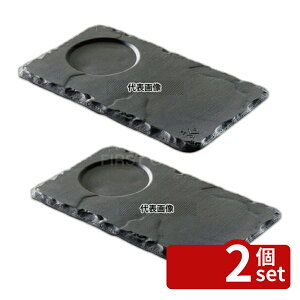 �y2�Z�b�g�z�����H�� �o�T���g �~�j�g���[ (�C���f���g�t) 640701 140×80×H7 �a/�m/�� �H�� No.7471480