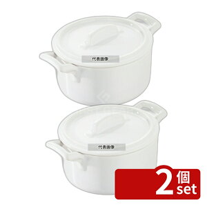 �y2�Z�b�g�zREVOL(�����H��) �x���L���C�W�[�k �~�j�R�R�b�g�W�t �z���C�g 641587 200ml ��100×H70 �I�[�u���E�F�A No.7472010