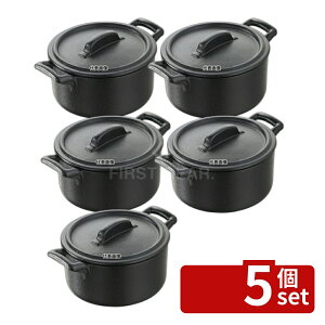 �y5�Z�b�g�zREVOL(�����H��) �x���L���C�W�[�k �~�j�R�R�b�g�W�t �u���b�N 641637 200ml ��100×H70 �I�[�u���E�F�A No.7472020