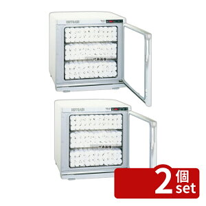hc-38 タイジ」の人気商品一覧・価格比較 - 価格.com