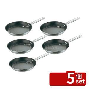 �y5�Z�b�g�zMATFER BOURGEAT(�}�g�t�@�[/�u�E�W��) 18-10 �m���X�e�B�b�N �t���C�p�� 6694 32cm �d�� 3.4L ��340 �t���C�p�� No.7405300