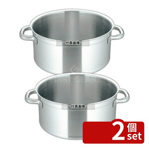 �y2�Z�b�g�zMATFER BOURGEAT �L���Z���[�� (�W��) 6830 40cm �d�� 25L ��417 IH/�K�X���p�� 18-10(�X�e�����X) �}�g�t�@�[/�u�E�W�� No.7408000