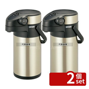 �y2�Z�b�g�z�Z�L�����e�B�|�b�g �^�C�K�[ �Z�L�����e�B�[�G�A�[�|�b�g MAB-K300 (XC) 16.5×23.1×36.0 �J�t�F/�T�[�r�X�p�i/�g���[ No.7439000