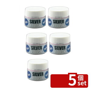 �y5�Z�b�g�z�]�������� �V���o�[�|���b�V�� �y�[�X�g 153W 180g 180g ��72×H58 ���|/�q���p�i No.7439200