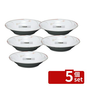 �y5�Z�b�g�z�t�����[�s���N 14cm �t���[�c�v���[�g OFM01-210 ��146×H31 �a/�m/�� �H�� No.7538640