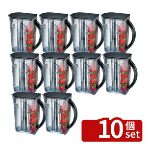 �y10�Z�b�g�zkinox kinox �A�N�G���A�X�s�b�`���[ 1.8L 4046H 1.8L 171×101×H232 �J�t�F/�T�[�r�X�p�i/�g���[ No.7573500