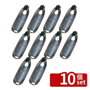 �y10�Z�b�g�z����N���t�g �����ڂ�� �M�^ ���V�� ABS���� 6-1453-3 190×55×H42 ��㏬�� No.7577600