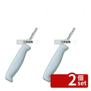 �y2�Z�b�g�z�g�E�W���E �J���[���� ���X�L 15cm F-122W �� 285 ���� No.7587210