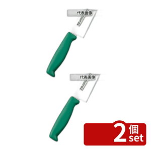 �y2�Z�b�g�z�g�E�W���E �J���[���� �؈��� 27cm F-234G �� 400 ���� No.7587450