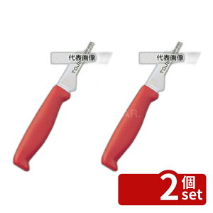 �y2�Z�b�g�z�g�E�W���E �J���[���� ���� 21cm F-166R �� 345 ���� No.7587630