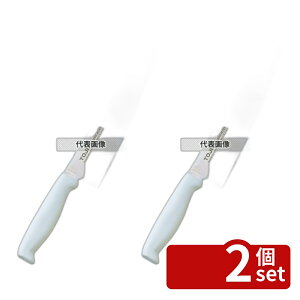 �y2�Z�b�g�z�g�E�W���E �J���[���� ���� 24cm F-127W �� 375 ���� No.7587710