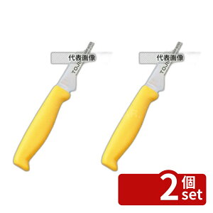 �y2�Z�b�g�z�g�E�W���E �J���[���� ���� 24cm F-147Y �� 375 ���� No.7587720