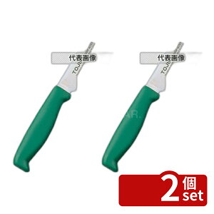 �y2�Z�b�g�z�g�E�W���E �J���[���� ���� 27cm F-238G �� 410 ���� No.7587850