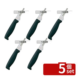 �y5�Z�b�g�z�g�E�W���E �J���[���� ���� 27cm F-258BK �� 410 ���� No.7587860