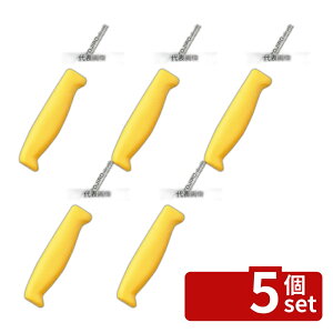 �y5�Z�b�g�z�g�E�W���E �J���[���� ���n 16.5cm F-151Y �� 300 ���� No.7588120