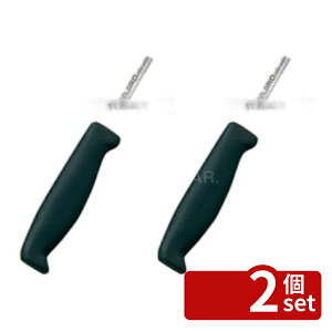 �y2�Z�b�g�z�g�E�W���E �J���[���� ���n 16.5cm F-261BK �� 300 ���� No.7588160