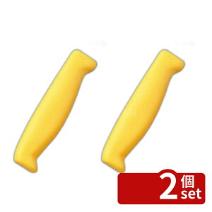 �y2�Z�b�g�z�g�E�W���E �J���[���� �O�� 17cm F-152Y �� 305 ���� No.7588220