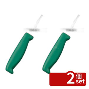 �y2�Z�b�g�z�g�E�W���E �J���[���� �O�� 17cm F-242G �� 305 ���� No.7588250
