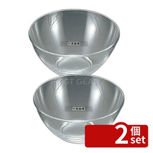 �y2�Z�b�g�z�R�X���X �T���_�{�[�� H5360 17cm 910ml ��170×H85 �a/�m/�� �H�� No.7594501