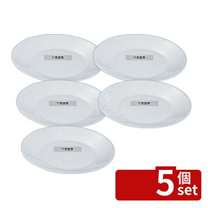 �y5�Z�b�g�z�A���R�p�� ���X�g���� �X�[�v�M 22514 ��225×H33 �a/�m/�� �H�� No.7597300