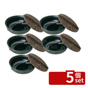 �y5�Z�b�g�z�]�������� �A���~ ������ 32cm 3.8L 32cm No.7497700